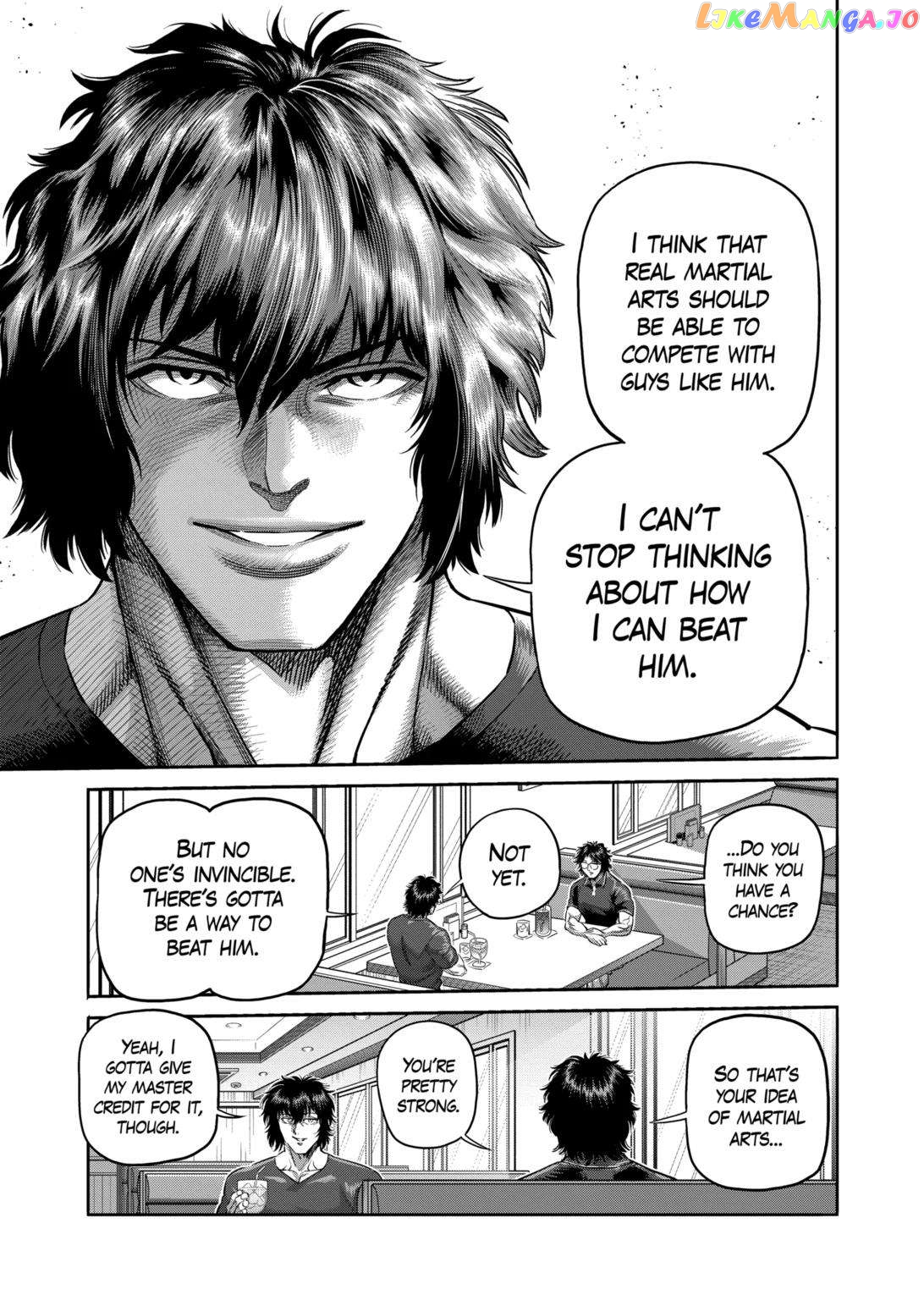 Kengan Omega Chapter 237 image 17